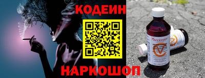 меф VHQ Канаш