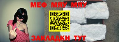 дистиллят марихуана Камышлов