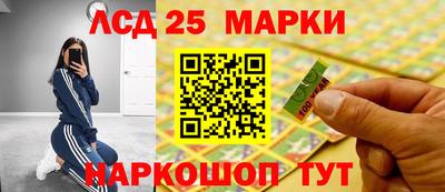 дистиллят марихуана Камышлов