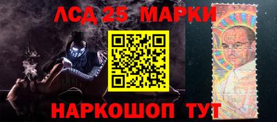 дистиллят марихуана Камышлов