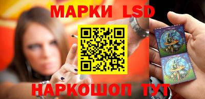 меф VHQ Канаш