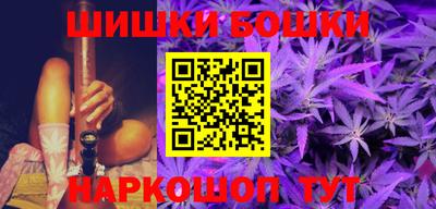 ГАЛЛЮЦИНОГЕННЫЕ ГРИБЫ Тара