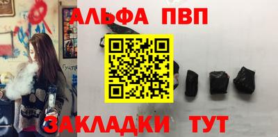дистиллят марихуана Камышлов