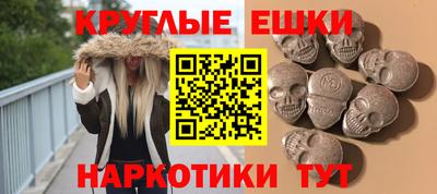 СК Кандалакша