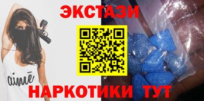 СК Кандалакша