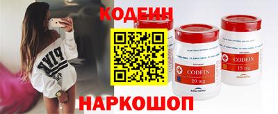 СК Кандалакша