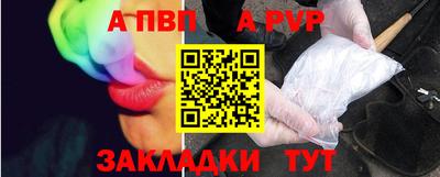 дистиллят марихуана Камышлов