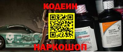 дистиллят марихуана Камышлов