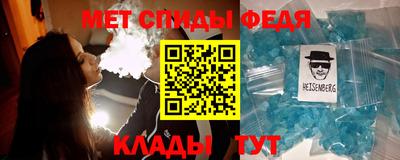 дистиллят марихуана Камышлов