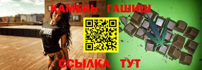 СК Кандалакша