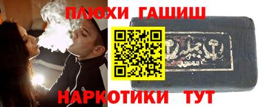 СК Кандалакша