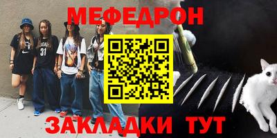 СК Кандалакша